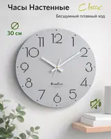 Модель товара