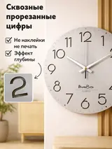 Часы настенные серые 30см MoonShadow Classic